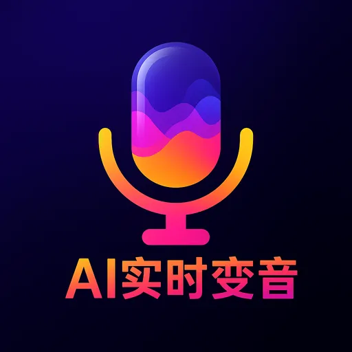 ��Ϸʵʱ������������Ա(���α�������)v1.1.6 �ֻ���