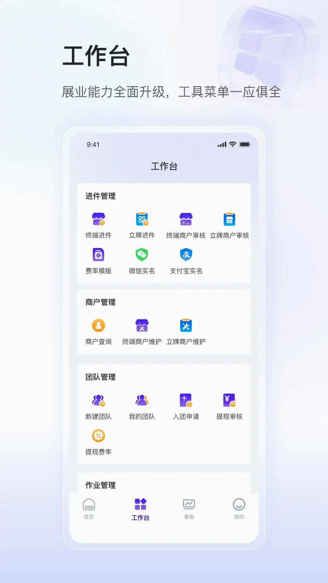 ��ʢСY���������ֻ���v1.0.7 �ֻ���