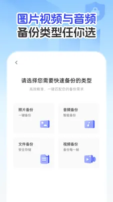 �����¼�Ʊ�����2026���°汾v1.0.1 �ֻ���