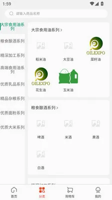 ������(���������Ź�)v3.3.7 ��׿��