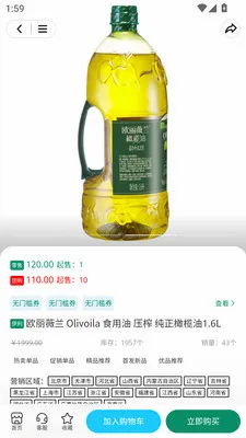 ������(���������Ź�)v3.3.7 ��׿��