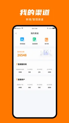���㸶�����ֻ���v1.0.3 ��׿��