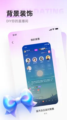 ������(�����罻����)v1.0.6 �ֻ���