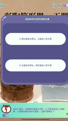 �������(�Ļ�����ƽ̨)v1.2.0 ��׿��