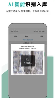 �ǿ��(����������)v1.0.1 ��׿��