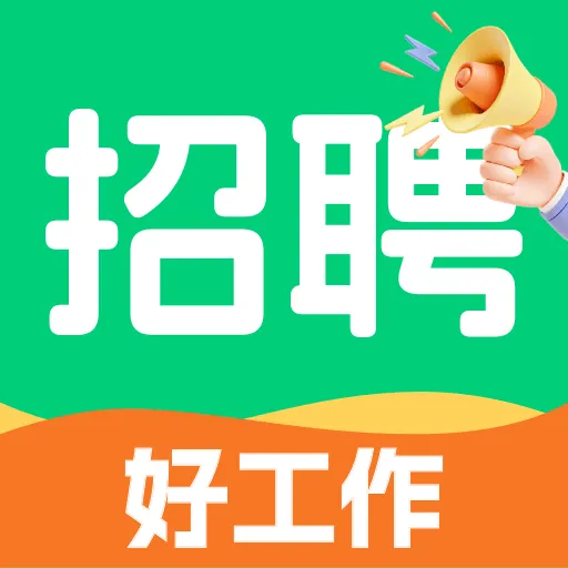 �������ս�2026�ٷ����°汾v1.0.0 �ֻ���