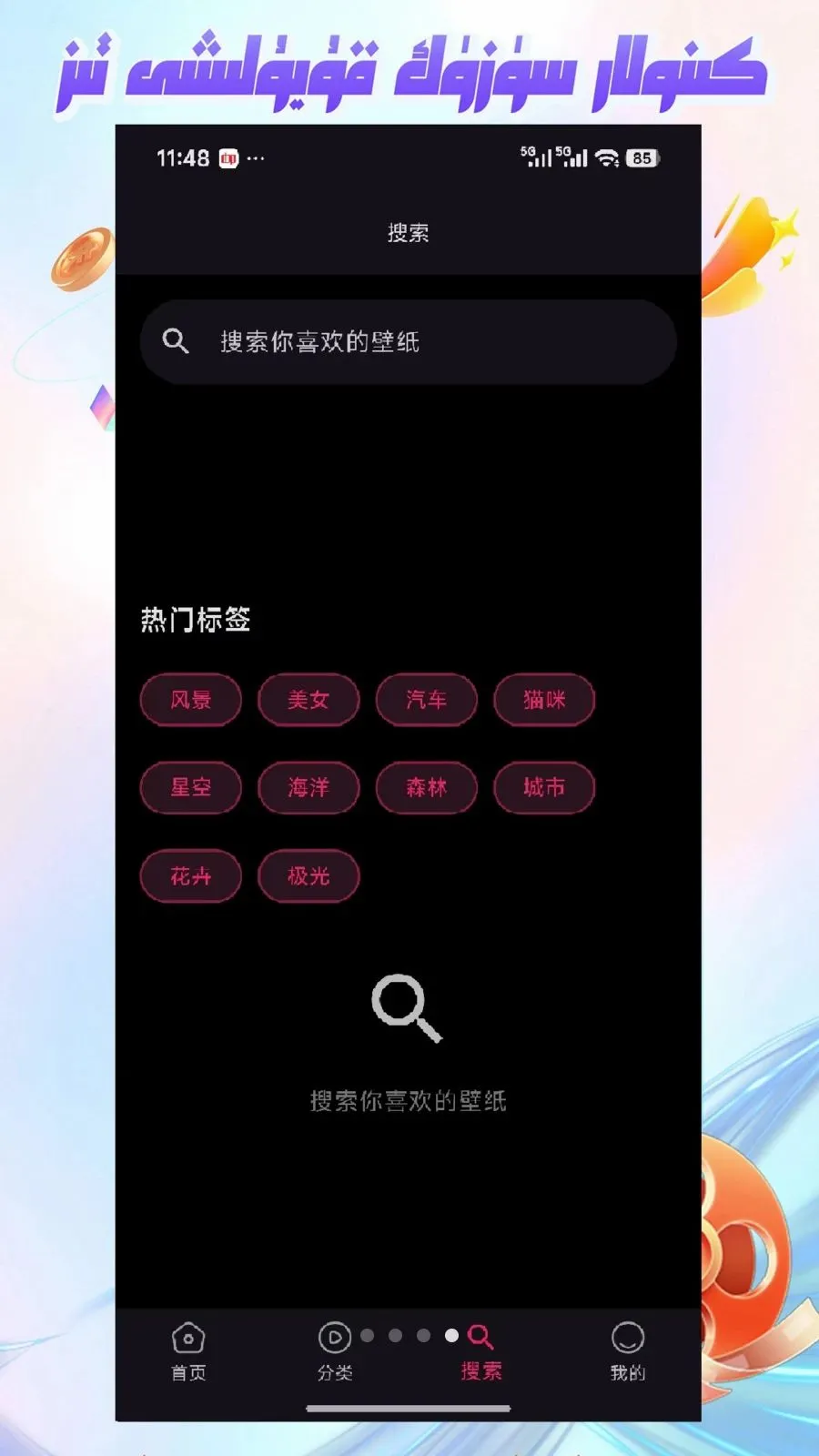 Mirxap(��ֽ���ƽ̨)v1.1.1 �ֻ���