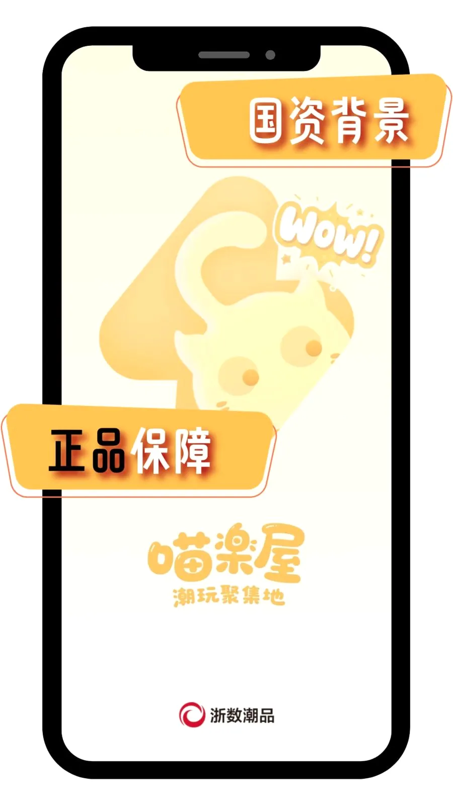 ���S�ݿ���(�����ο�����Ϸ��)v1.1.2 ��׿��
