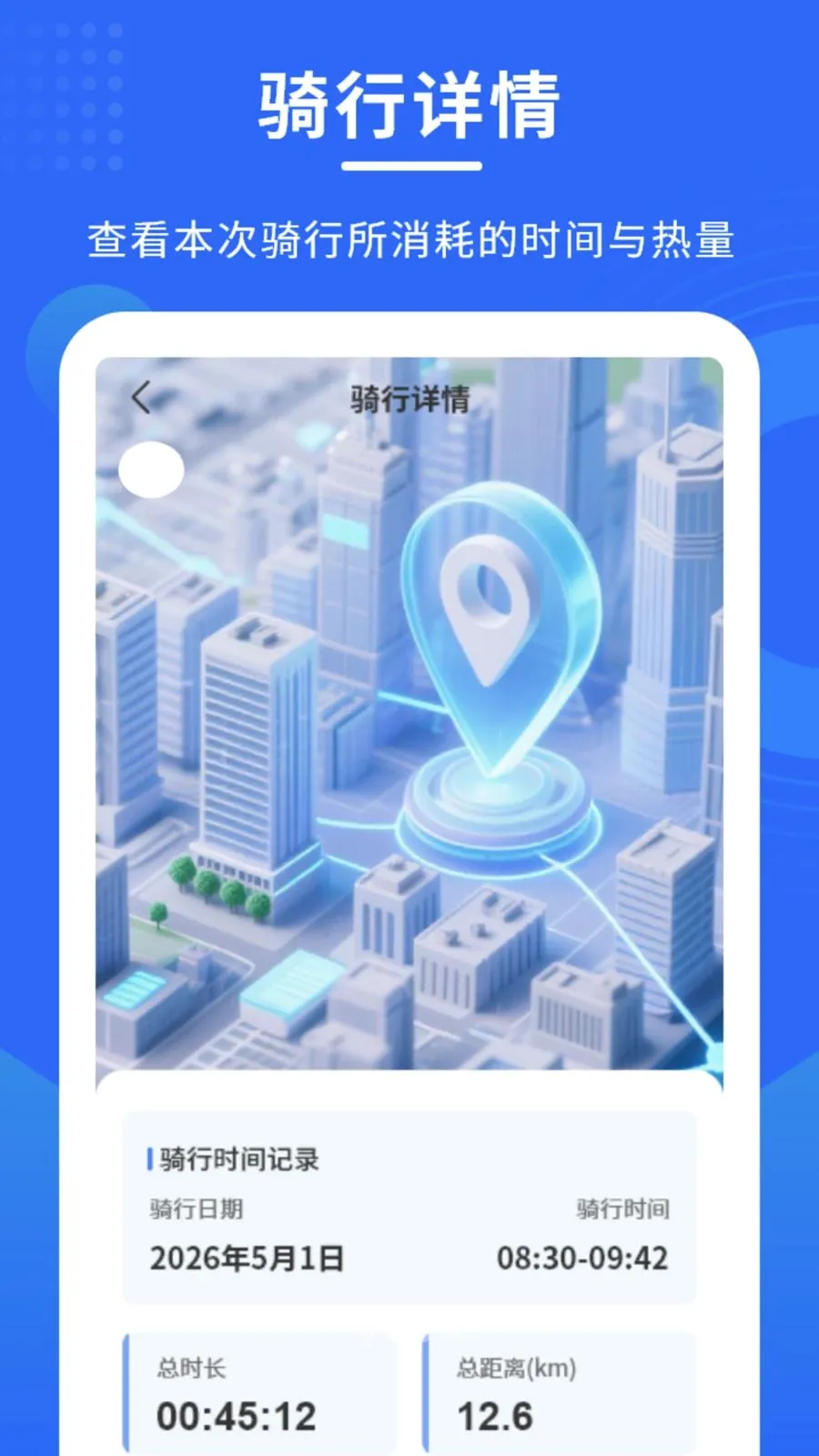 ������������2026�ٷ����°汾v1.0.0 ��׿��