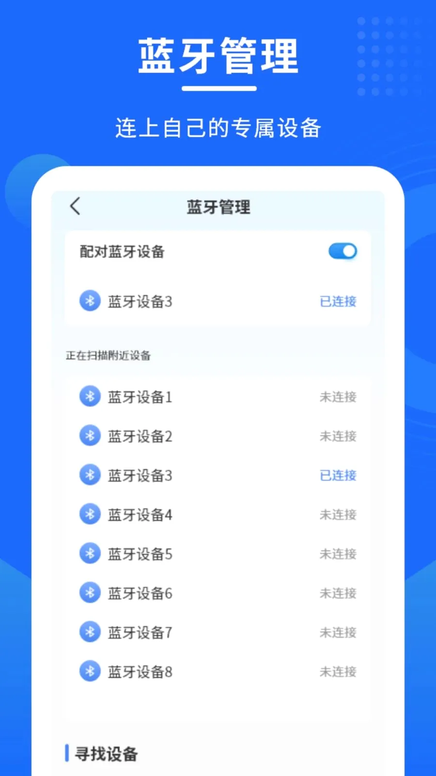������������2026�ٷ����°汾v1.0.0 ��׿��