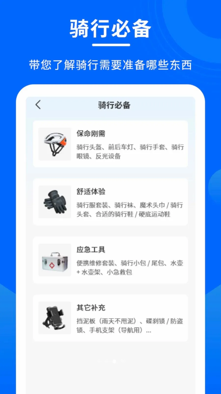 ������������2026�ٷ����°汾v1.0.0 ��׿��