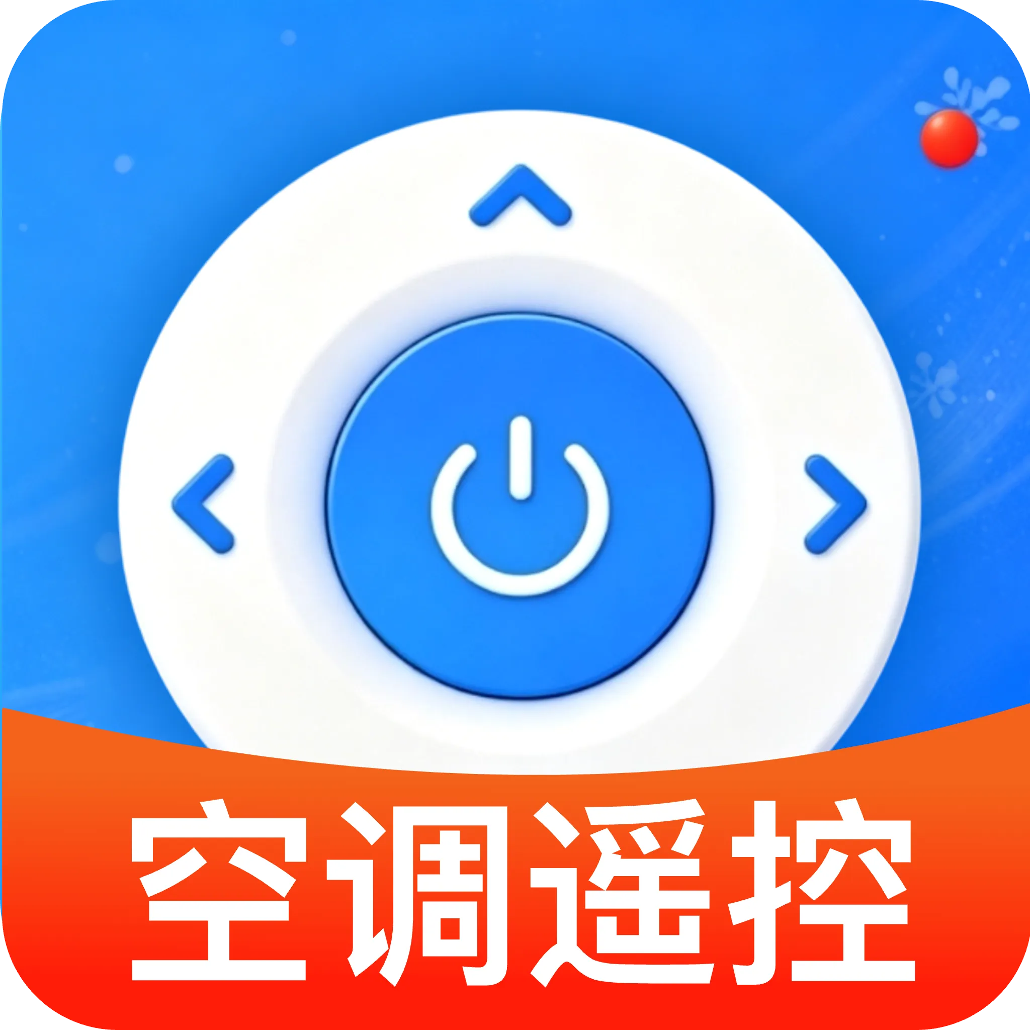 ���ܿյ����ң���������ֻ���v1.0 �ֻ���