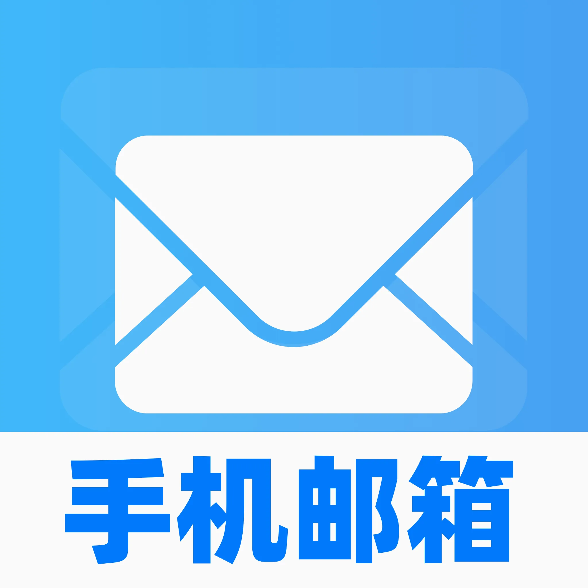 �ֻ�������Ѵ�ȫ�����ֻ���v1.0.0 �ֻ���