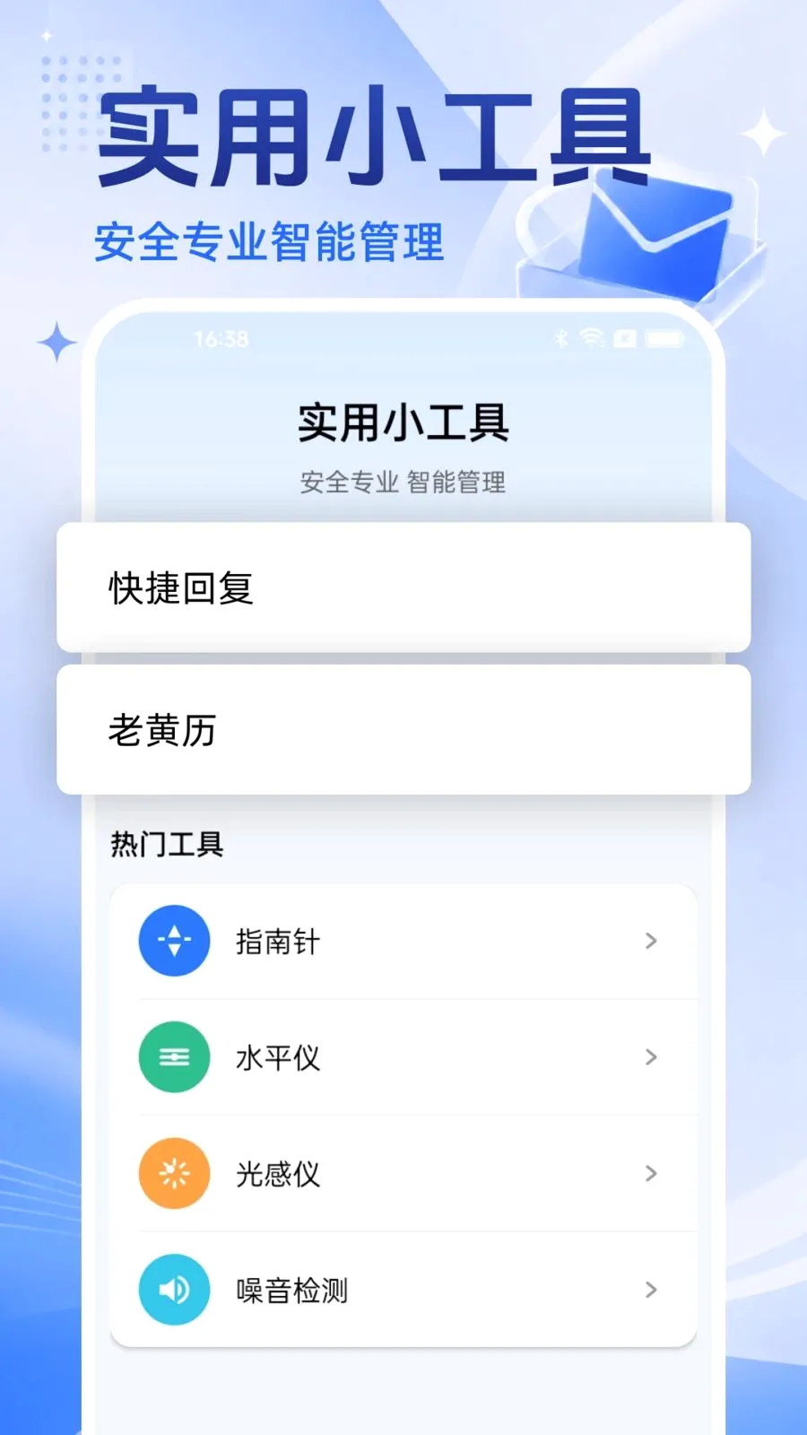 �ֻ�������Ѵ�ȫ�����ֻ���v1.0.0 �ֻ���