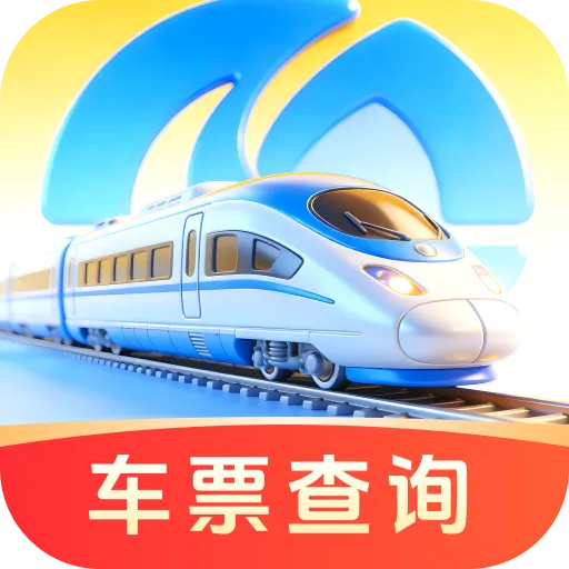 ��»𳵸�����Ʊͨ�����ֻ���v1.0.0 �ֻ���