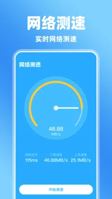 �����Ļ����������ֻ���v1.0.0 �ֻ���
