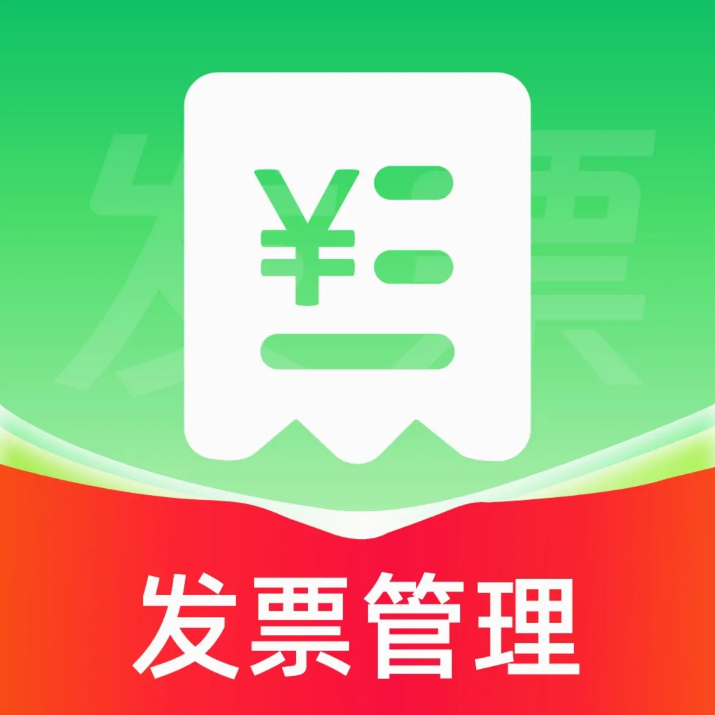 ���ӷ�Ʊ�ֻ�����(��Ʊ�칫����)v1.0.1 �ֻ���
