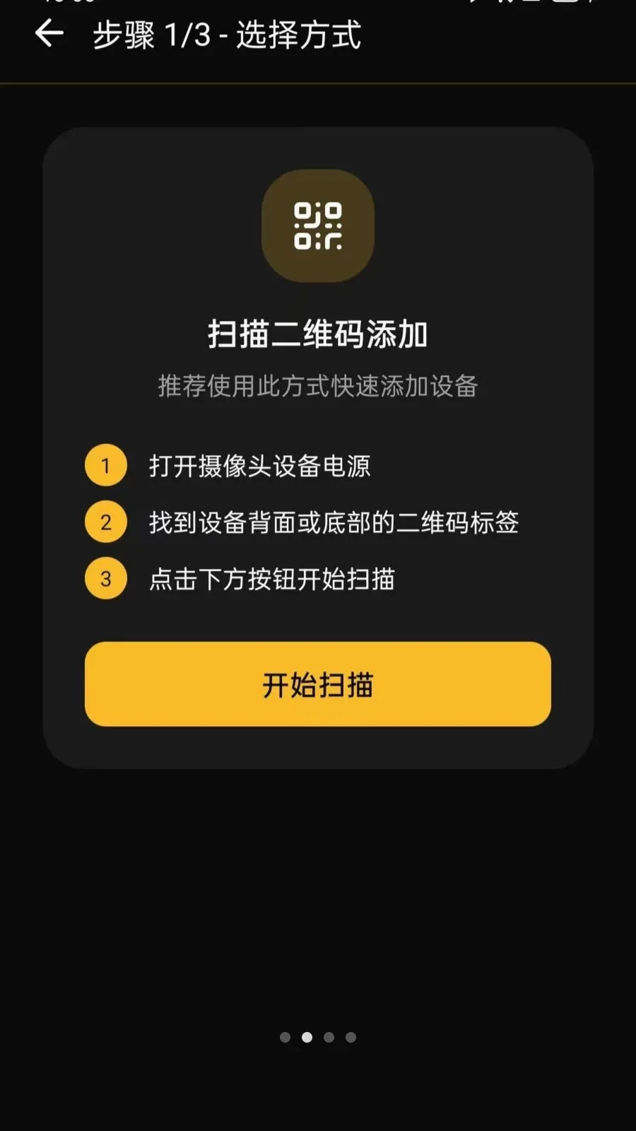 ���ļ��Զ�̿���2026���°汾v5.0 ��׿��