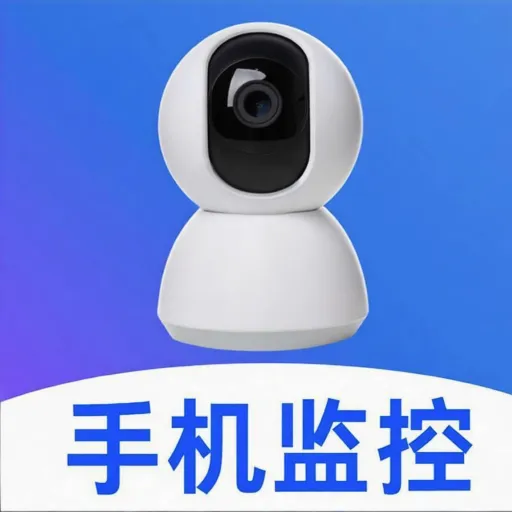 ���ļ��Զ�̿���2026���°汾v5.0 ��׿��