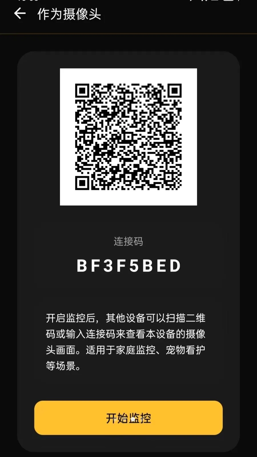 ���ļ��Զ�̿���2026���°汾v5.0 ��׿��