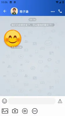 ����(��ʱͨѶ����)v1.0.1 �ֻ���