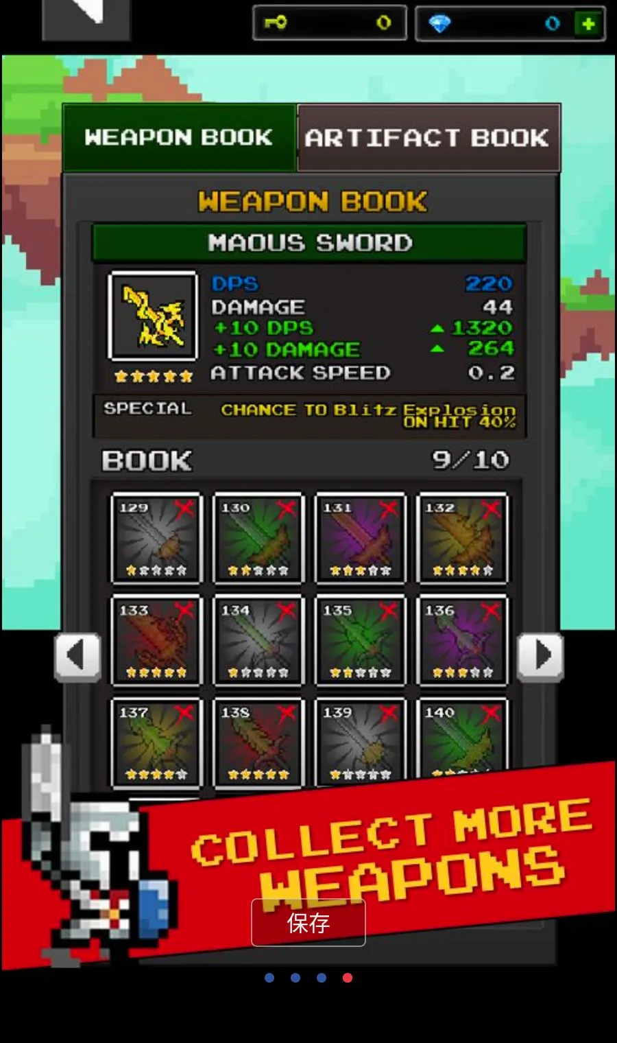 ���³�������Ӣ��MOD�˵������ֻ���v12.6.0 �ֻ���
