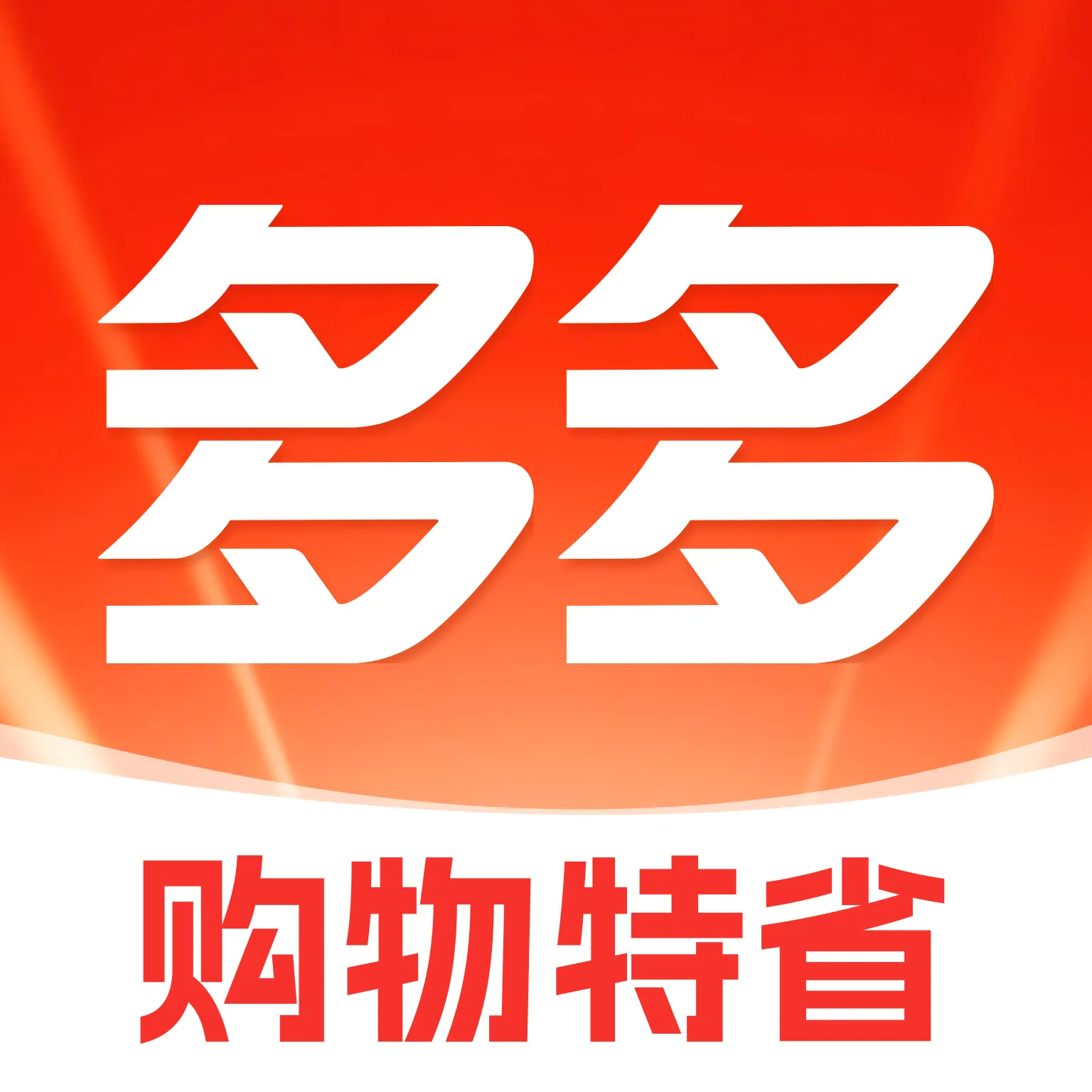 ��������ʡ�����ֻ���v1.0 �ֻ���