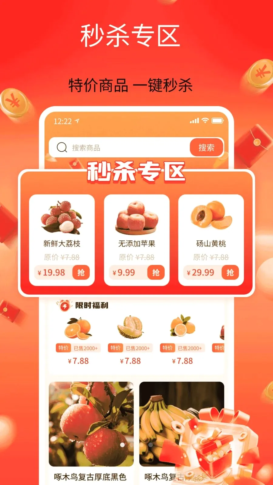��������ʡ�����ֻ���v1.0 �ֻ���