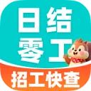 �����ս��㹤�������ֻ���v1.0.0 �ֻ���