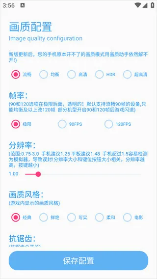 DX�������������ֻ���