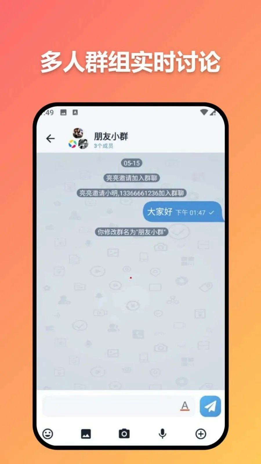 ׼ʱ�Ŵ�(��ģ̬��������)v3.7.0 �ֻ���