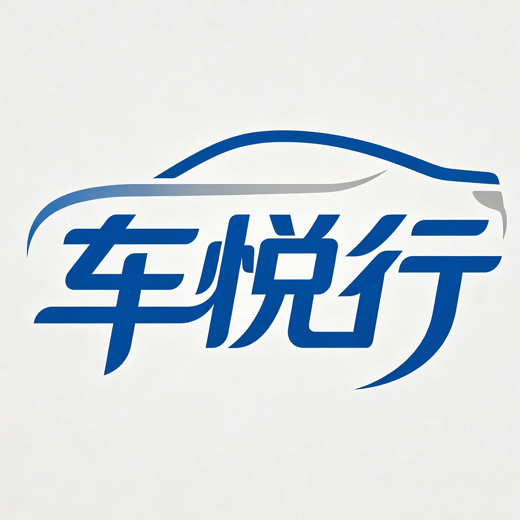 ������(��������ƽ̨)v1.0.0 �ֻ���