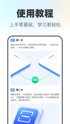 AIԶ�̼�عܼ�(���ð������)v1.0.0 �ֻ���