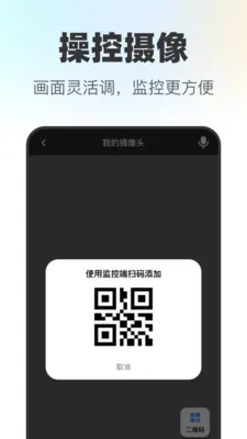 AIԶ�̼�عܼ�(���ð������)v1.0.0 �ֻ���