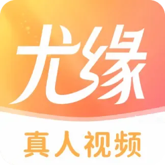 ��Ե(�罻ƽ̨)v1.0.5 ��׿��