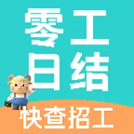 ������Ƹ����(�й��һ�ƽ̨)v1.0.1 ��׿��