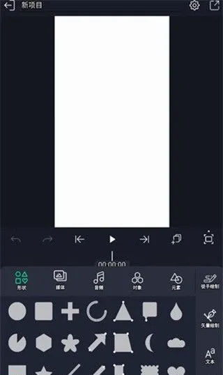 am��������2026���°汾v1.36 ��׿��