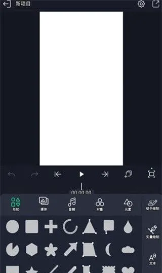 am��������2026���°汾