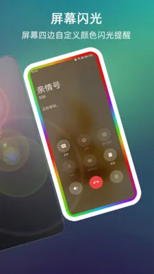 ����������Ļ��Χ��(����ȥ����������)v999.9.9 �ֻ���