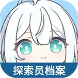 ������ֿ��ſռ�̽��Ա��������(��Ϸ̽��Ա��������)v1.0 �ֻ���