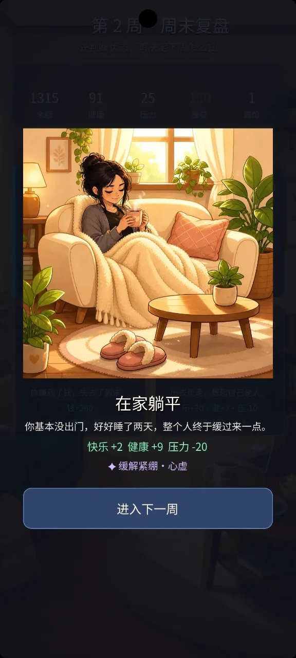 ������������ֻ���v1.0.0 ��׿��