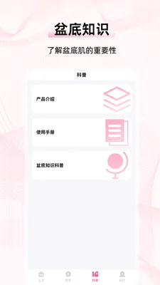 �ʳ����2026�ٷ����°汾v1.0 ��׿��