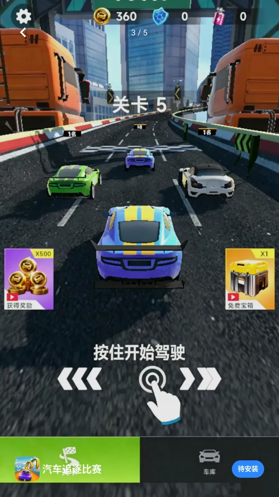 ����׷�������Ϸ2026�ٷ����°汾v300.1.0 �ֻ���