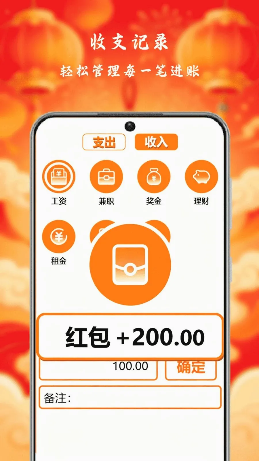 С�����Ƽ��ٰ�(��������APP)v1.0 ��׿��