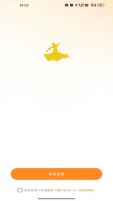 Э����Ʒ(�赸��������App)v26.05.25 �ֻ���