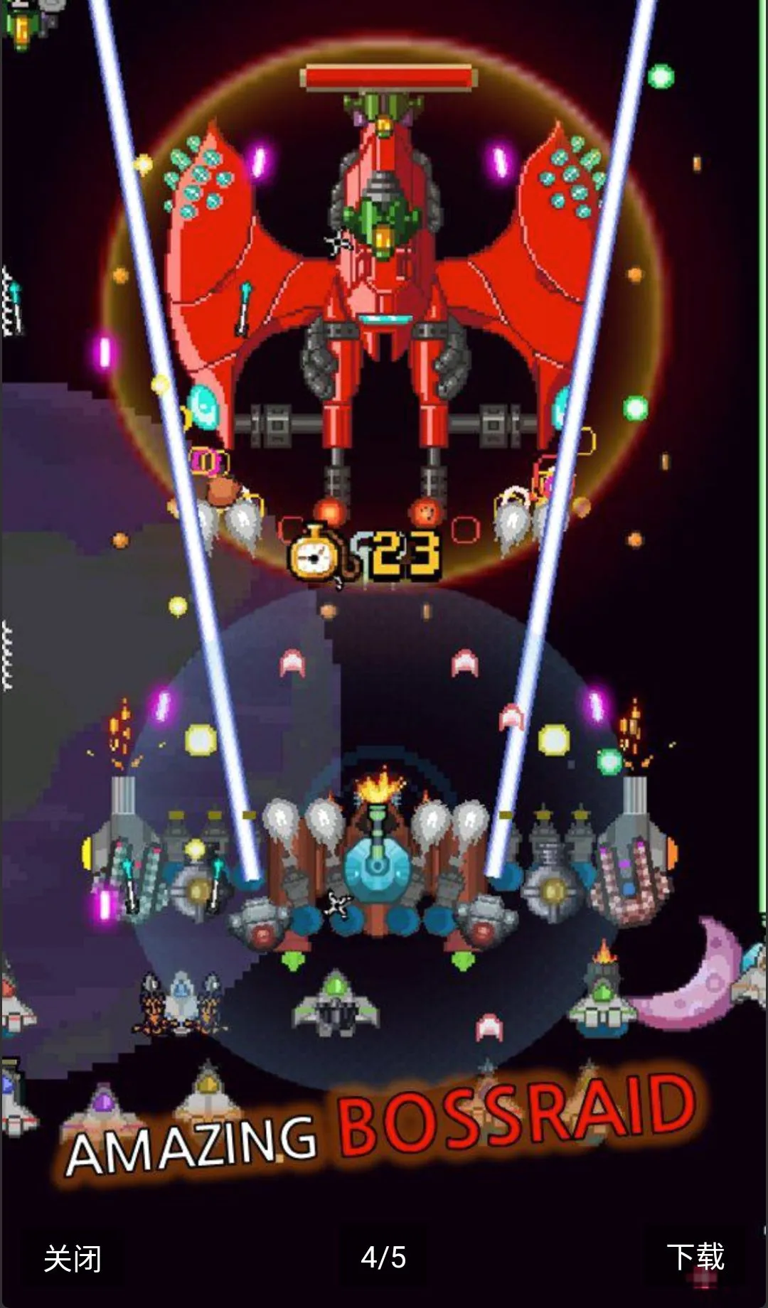���콢��������ս��(���������Ϸ)v6.1.8 ��׿��