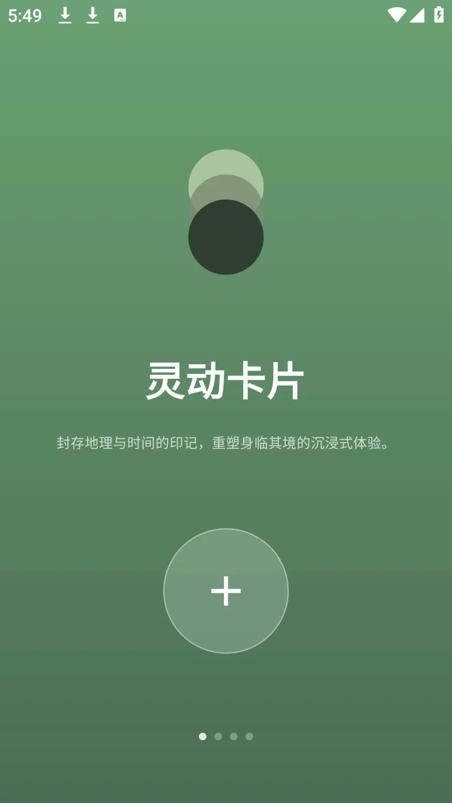 photocolors��������(ͼƬ��������)v1.0.7 �ֻ���