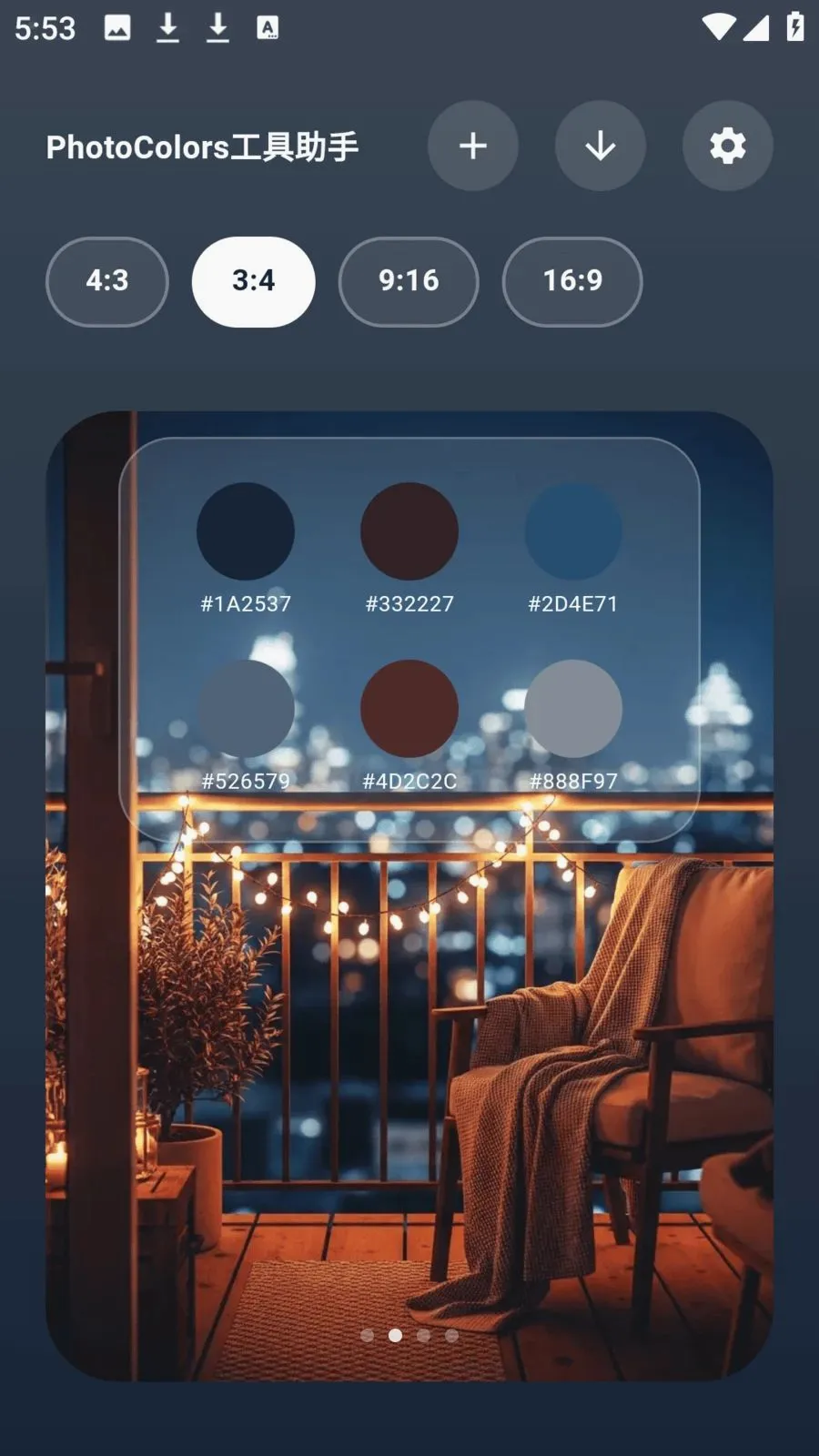 photocolors��������(ͼƬ��������)v1.0.7 �ֻ���