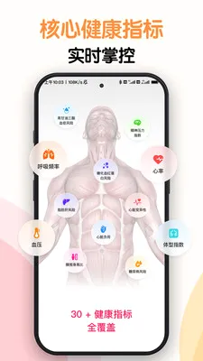 AI�⽡��(�������App)v1.0.6 �ֻ���