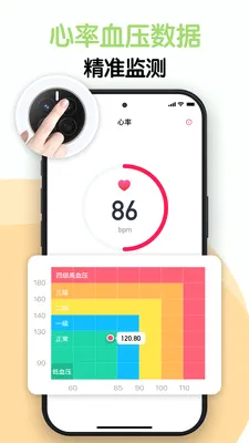 AI�⽡��(�������App)v1.0.6 �ֻ���